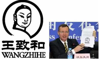 中细软知识产权 立足国内市场，为何仍需海外注册的战略考量