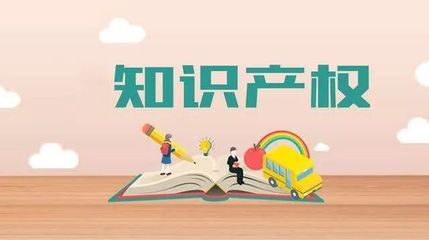 知识产权讲座丨中国专利奖申报培训，4月24日不见不散